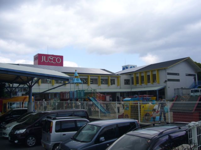 kindergarten ・ Nursery. Akira Shirako kindergarten (kindergarten ・ 300m to the nursery)