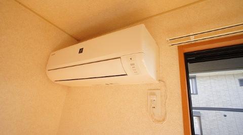 Other Equipment. Room facilities