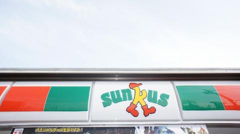 Other. Thanks Suzuka Zyke 5-chome to (other) 963m