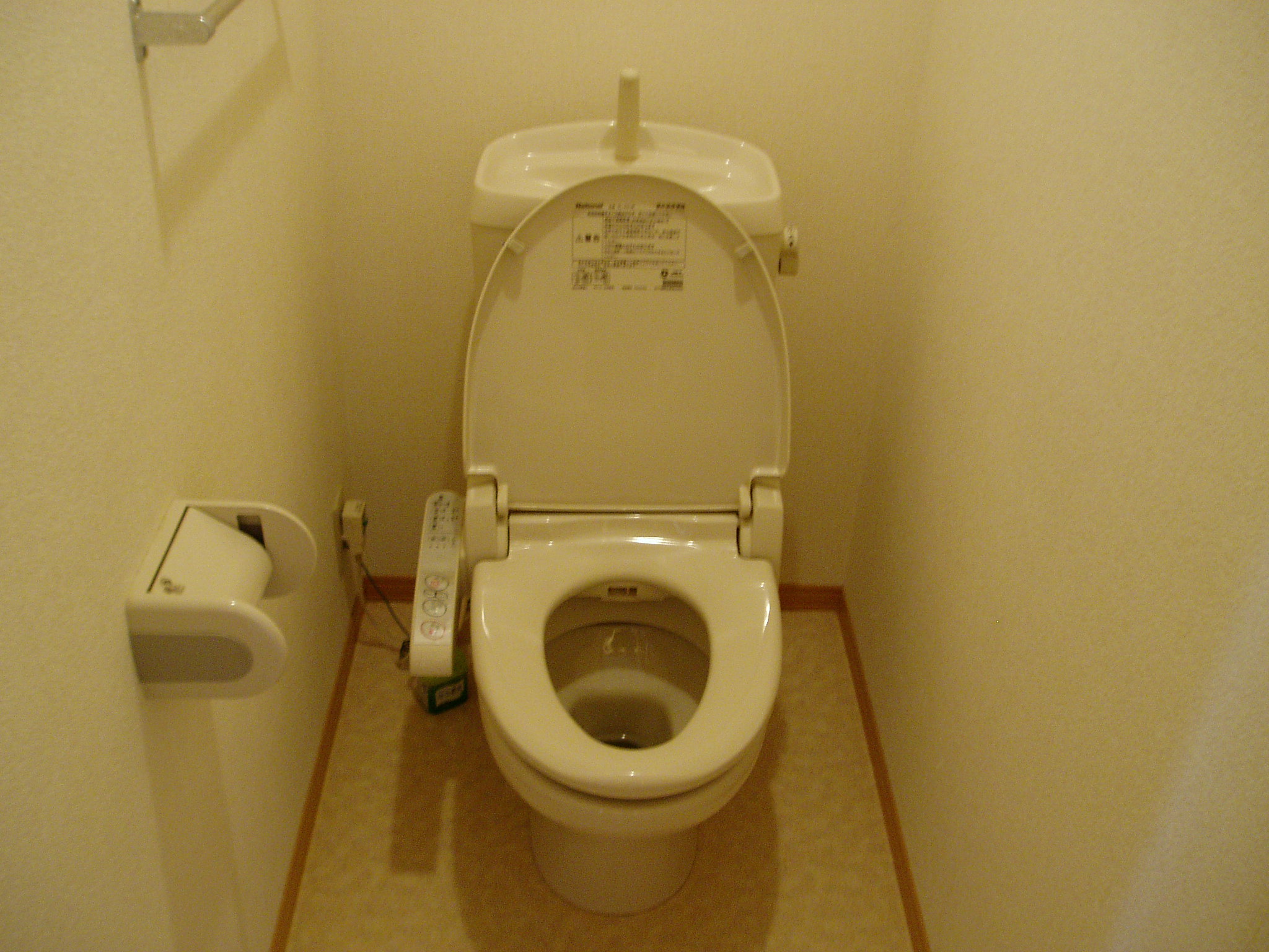 Toilet
