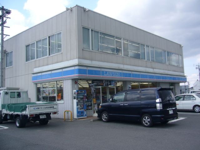 Other. Frespo 2100m to Suzuka (Other)