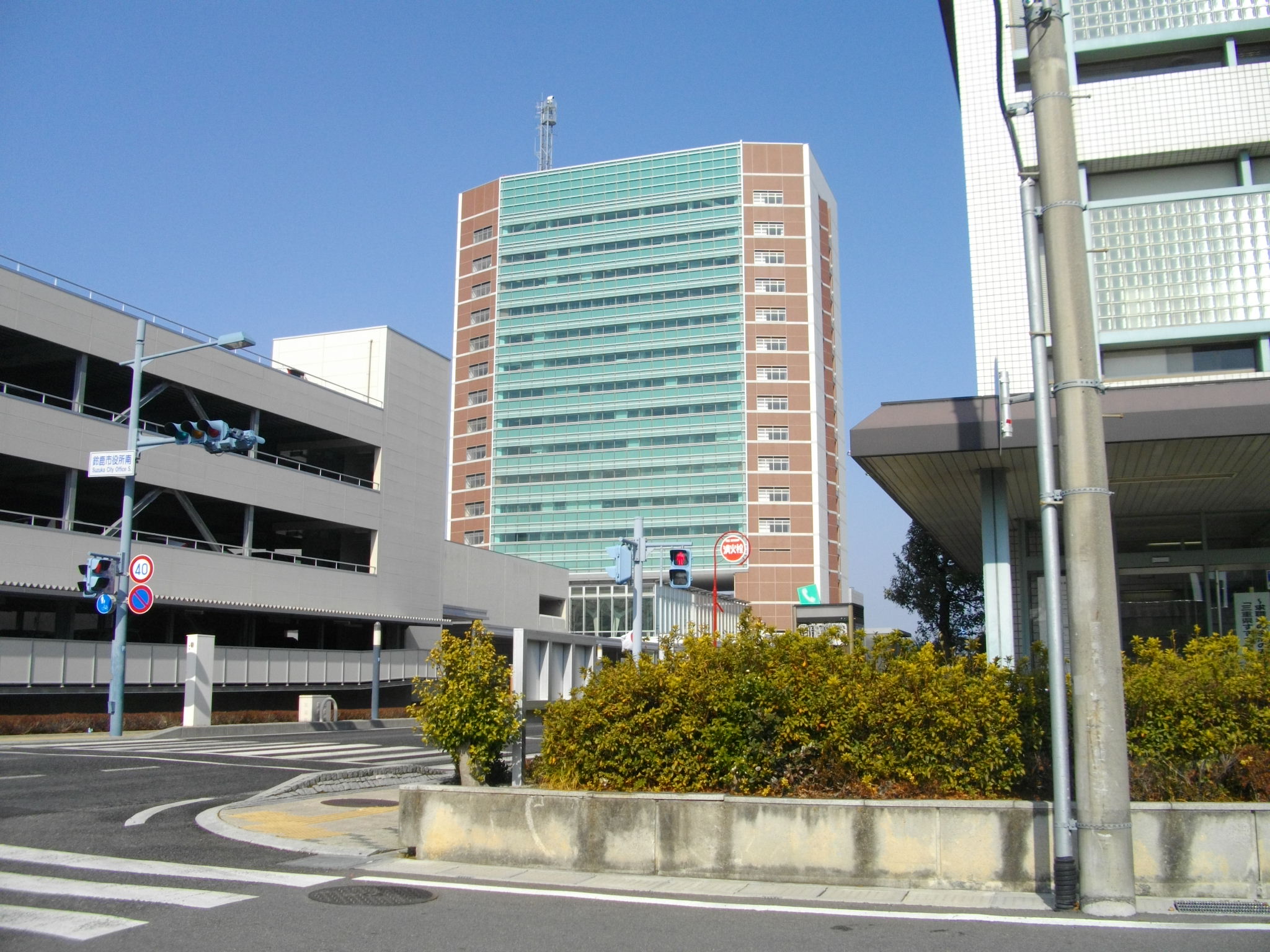 Government office. 1331m to Suzuka City Hall (government office)