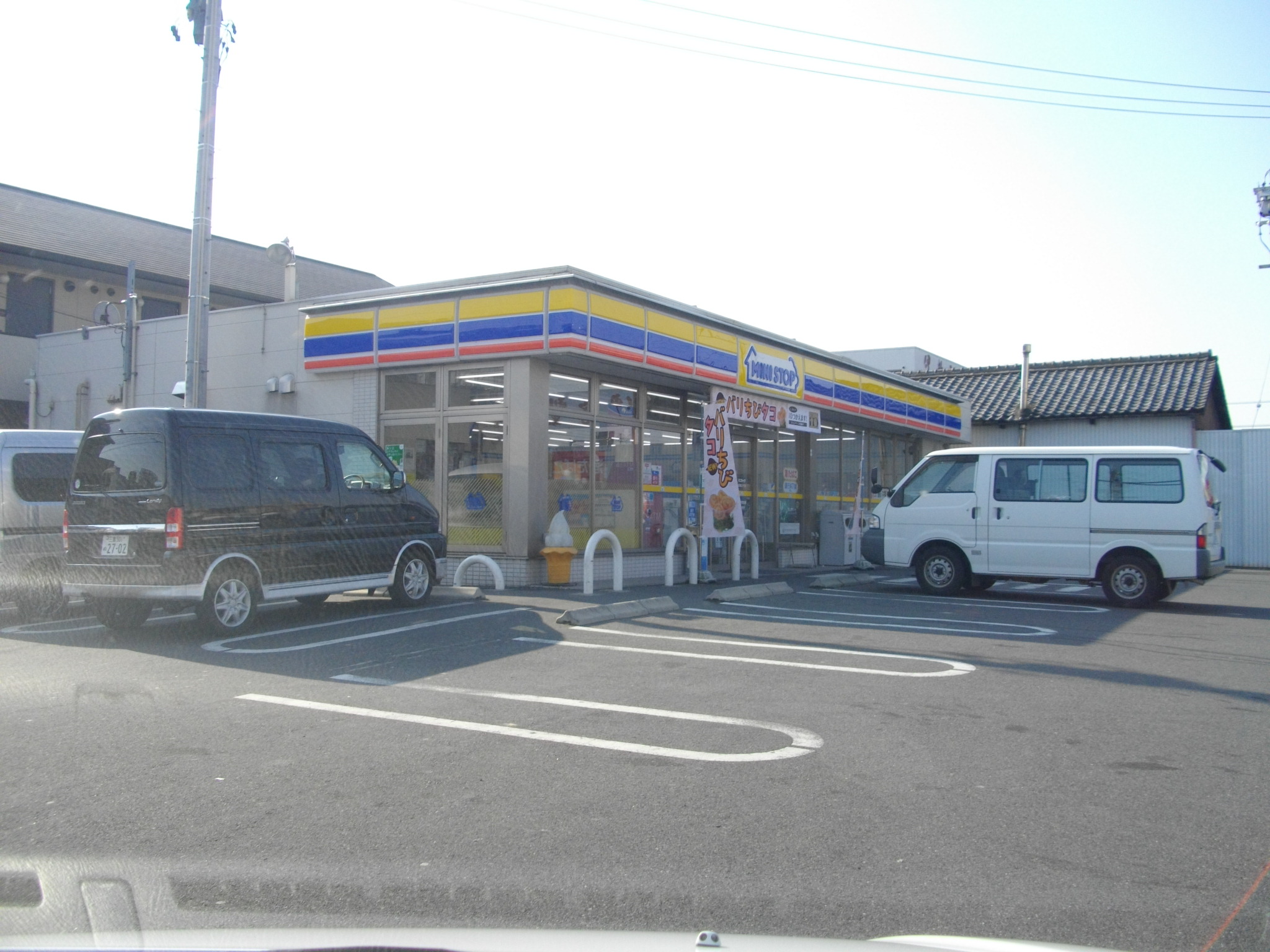 Convenience store. MINISTOP Suzuka milt store up (convenience store) 274m