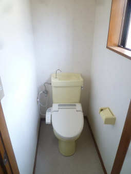 Toilet