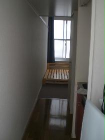 Entrance. Room viewed from the entrance