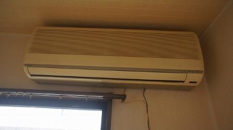 Other Equipment. Room facilities