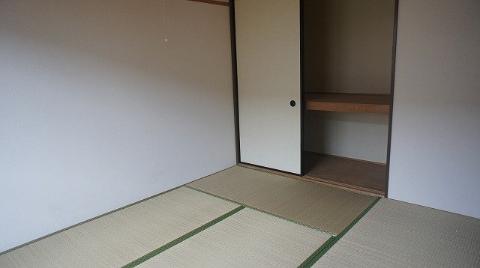 Living and room. Japanese style room