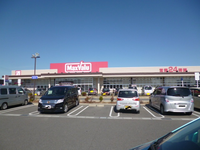Supermarket. Maxvalu Suzuka Sumiyoshi store up to (super) 1742m