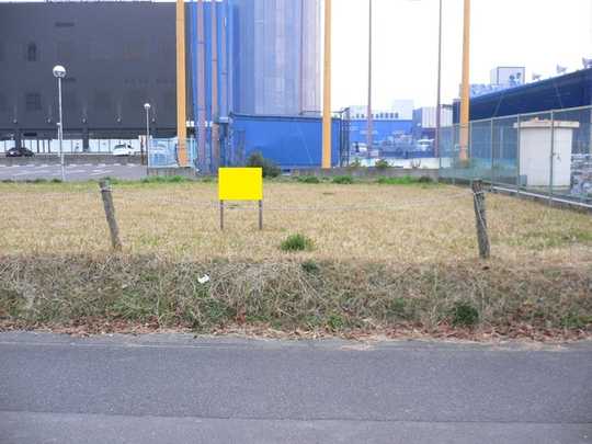 Local land photo