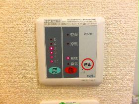 Other. With bathroom dryer