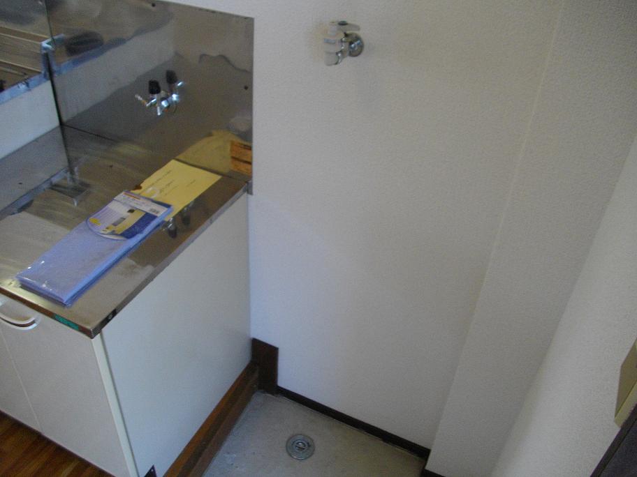 Other Equipment. Laundry Area