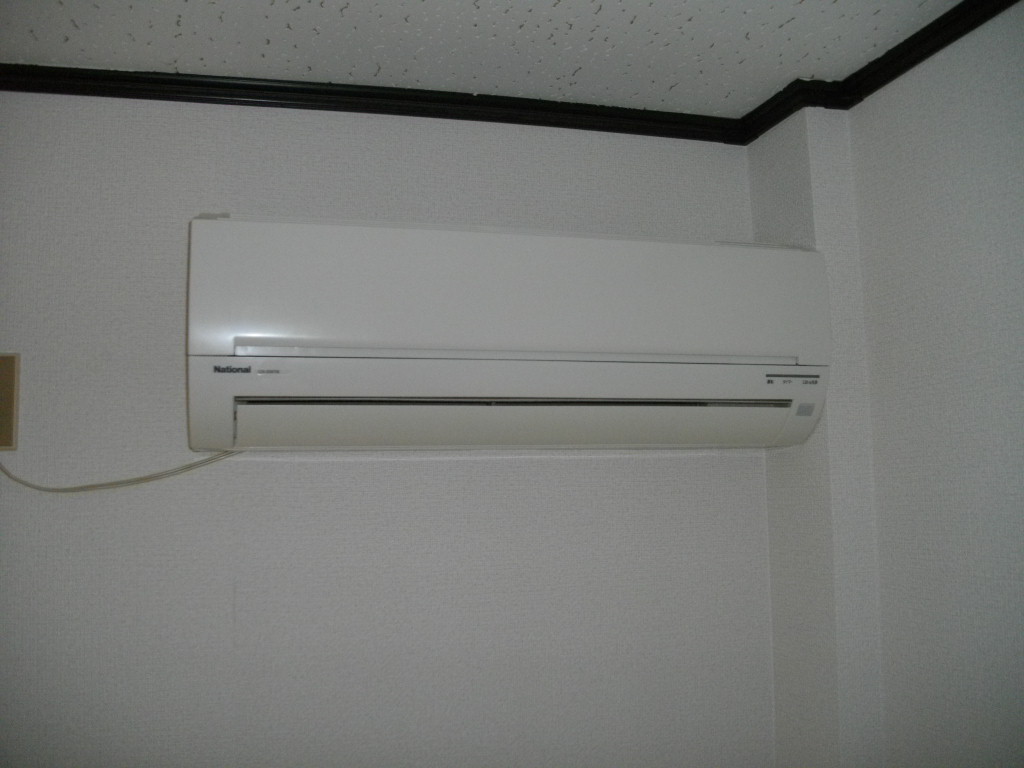 Other Equipment. Air conditioning