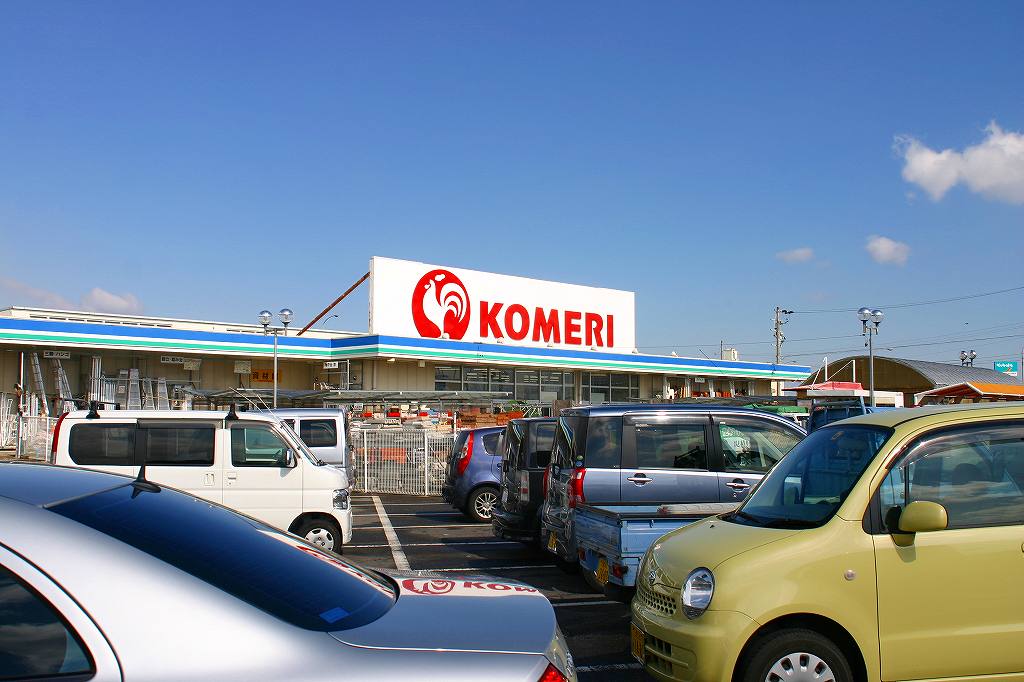 Home center. Komeri Co., Ltd. Kameyama store up (home improvement) 1840m