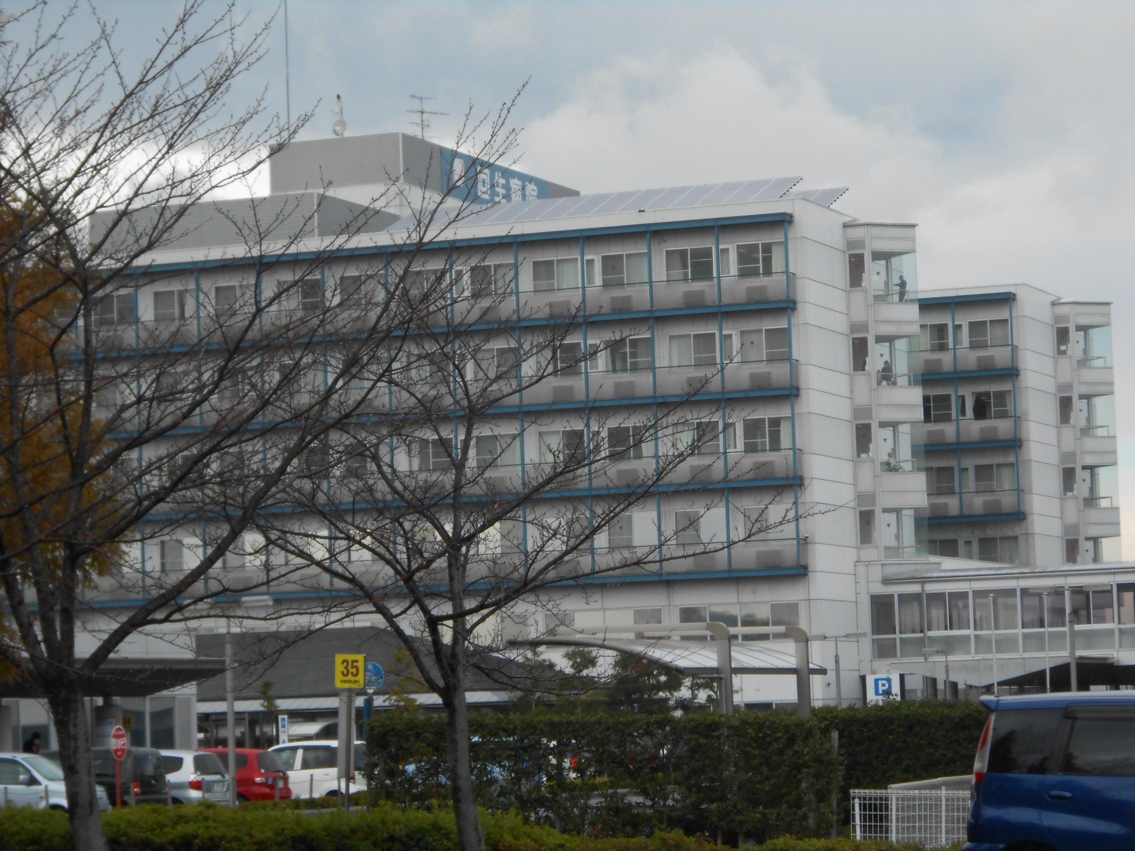 Hospital. 3760m to Suzuka regenerative hospital (hospital)