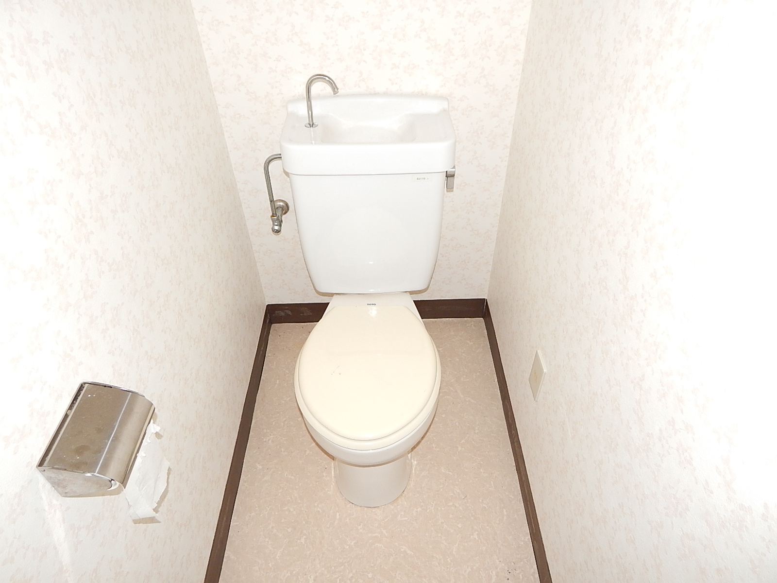 Toilet. Bright, You calm