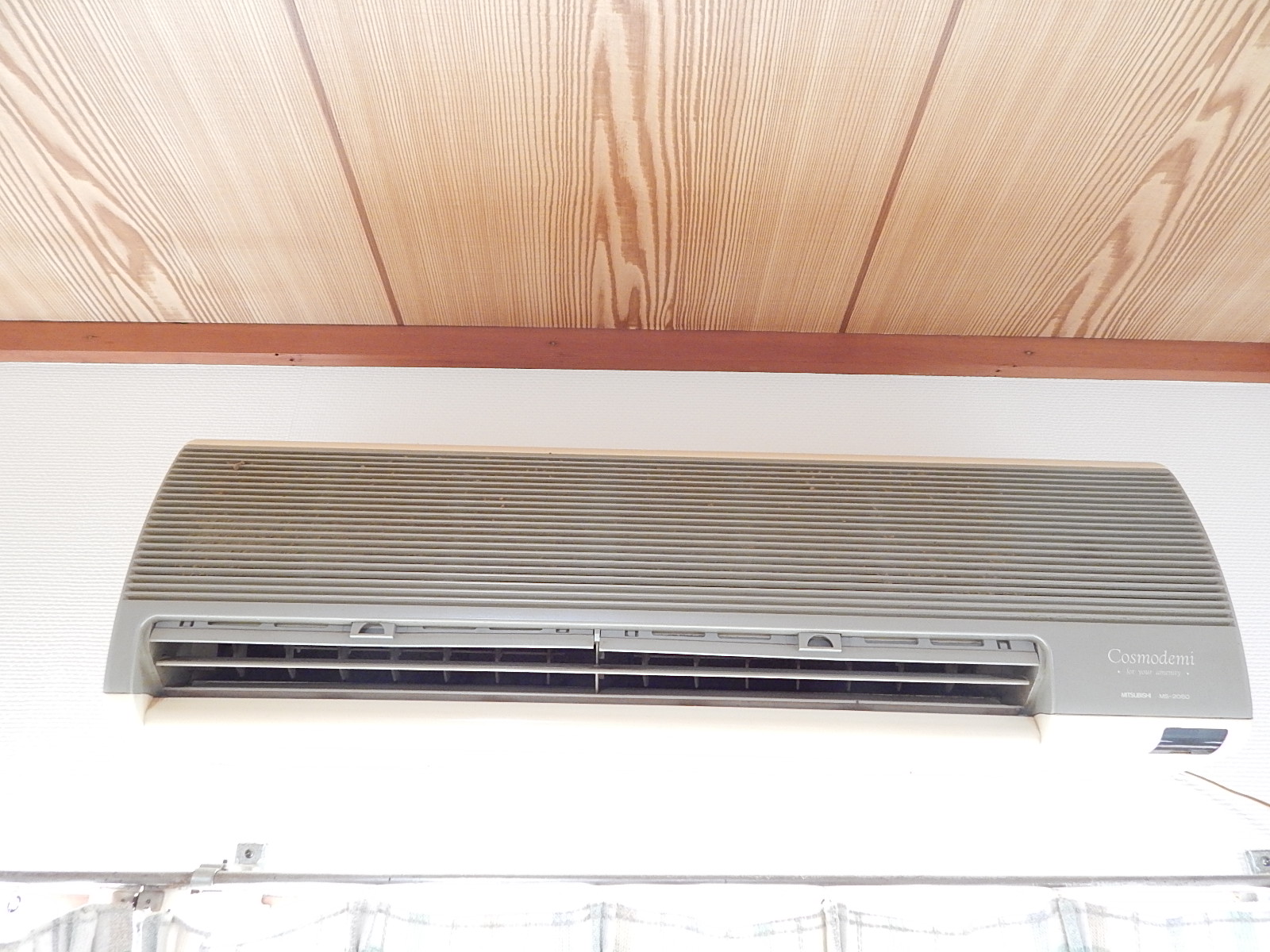 Other. It is air-conditioned