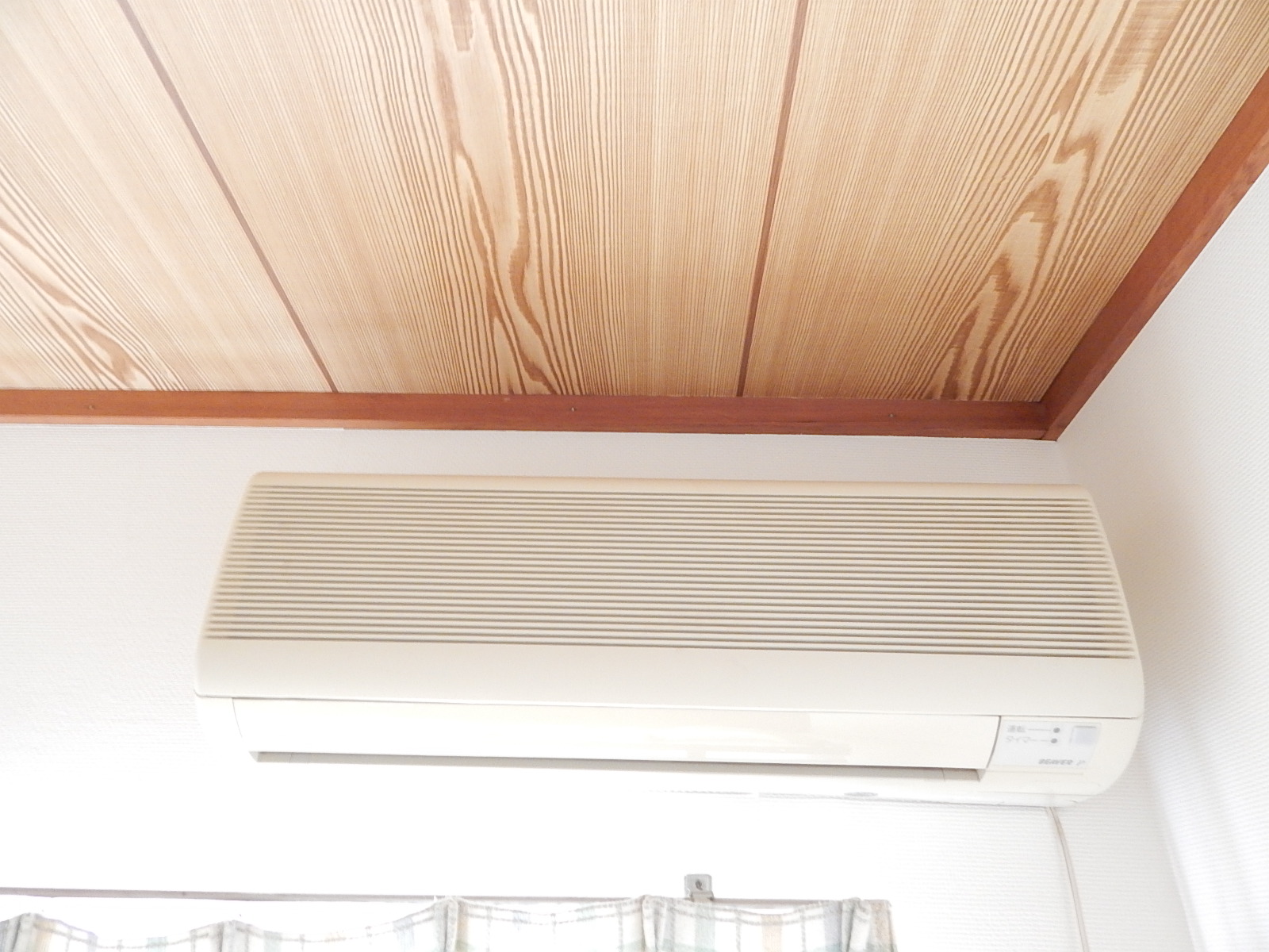 Other Equipment. It is air-conditioned