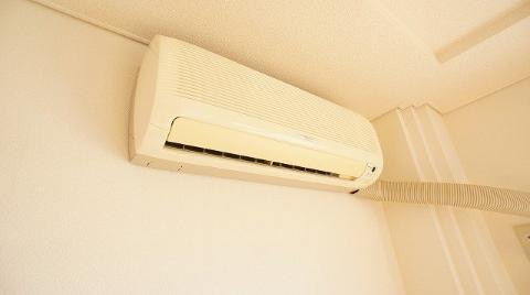 Other Equipment. Room facilities