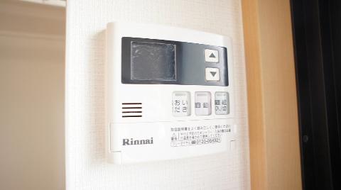 Other Equipment. Room facilities