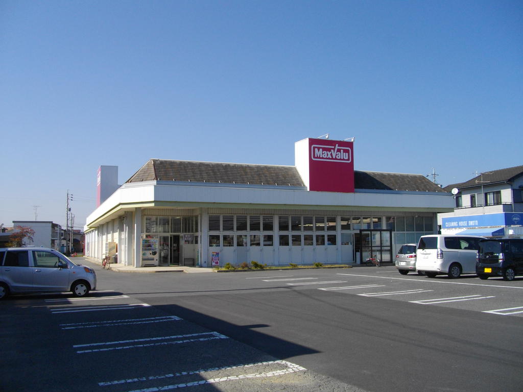 Supermarket. Maxvalu Wakamatsu store up to (super) 2251m