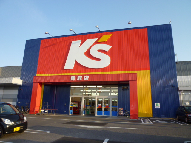 Home center. K's Denki up (home improvement) 1400m