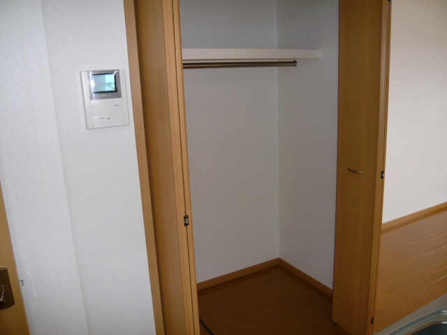 Receipt. With happy closet! The room cleaner even if many luggage