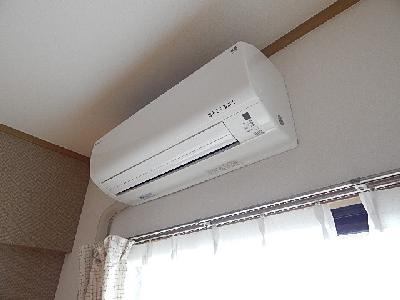 Other Equipment. It is air-conditioned