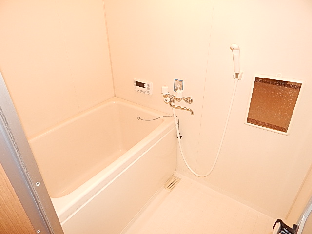 Bath. It is full of separate type