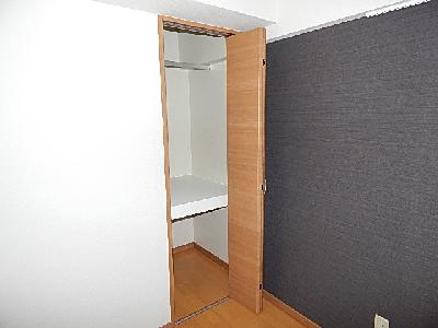 Receipt. Storage well accustomed you'll ^ 0 ^ /