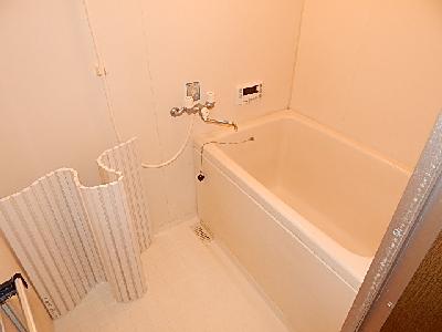 Bath. It is full of separate type