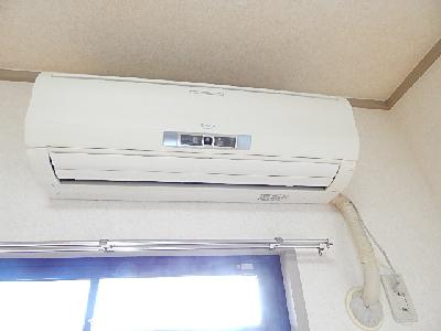 Other Equipment. It is air-conditioned