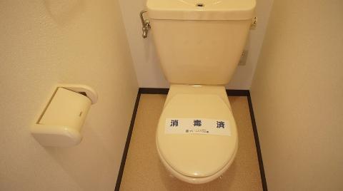 Toilet. WC