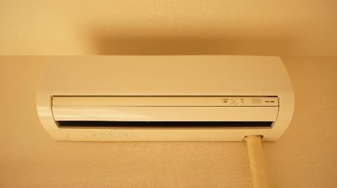 Other Equipment. Room facilities