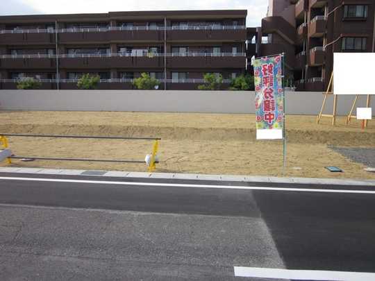 Local land photo