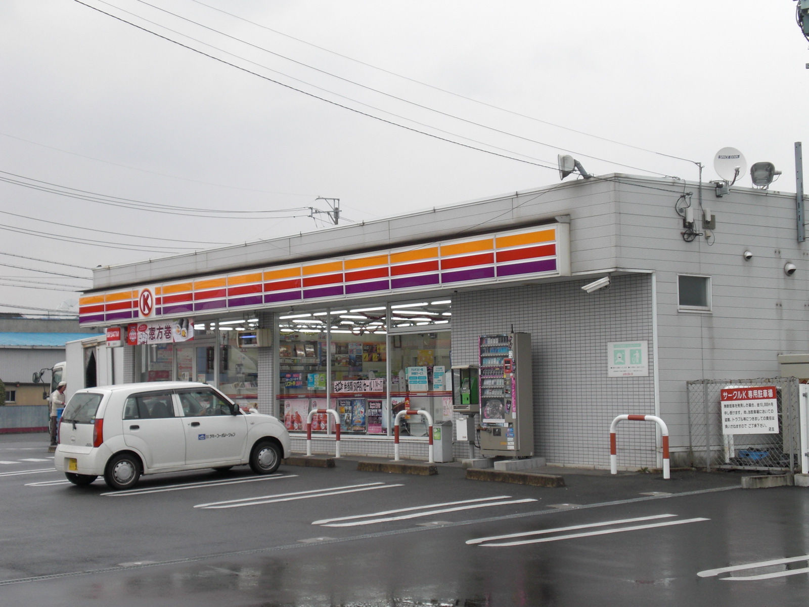 Convenience store. 1141m to Circle K Suehiro Suzuka store (convenience store)