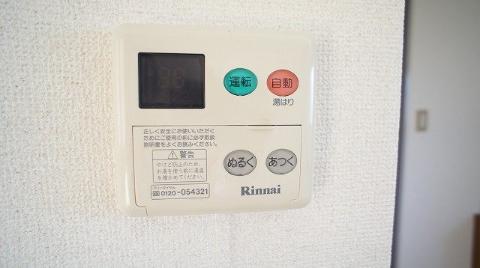 Other Equipment. Room facilities