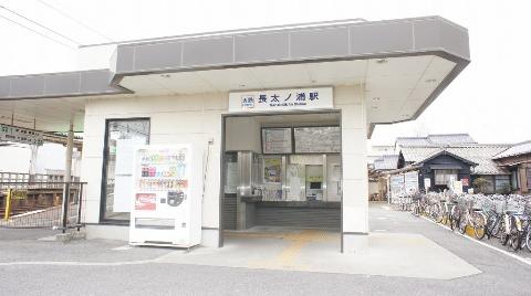 Other. Nagonoura Station (Kintetsu Nagoya line) (Other) up to 598m