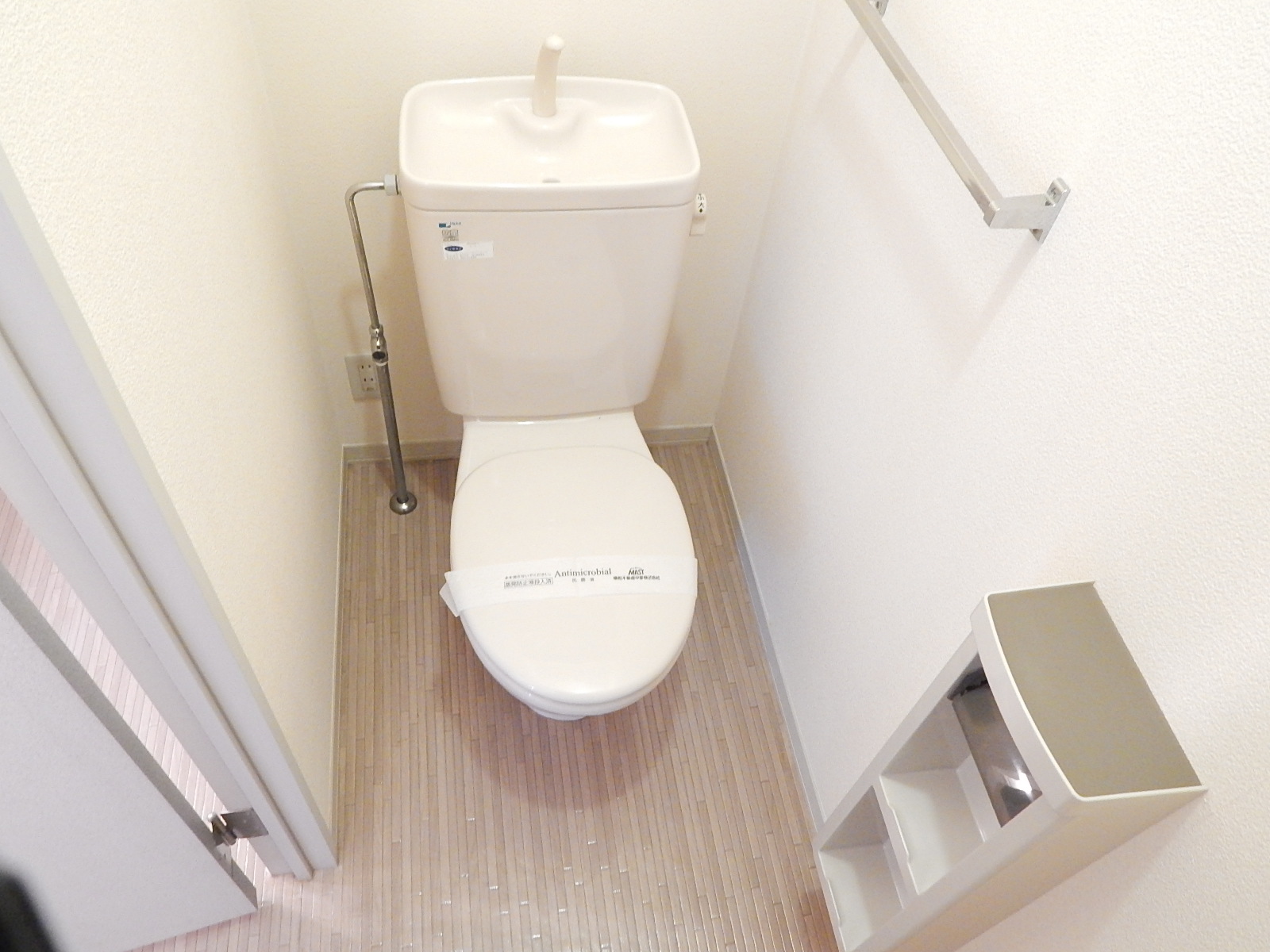 Toilet. You outta luck over towel ☆