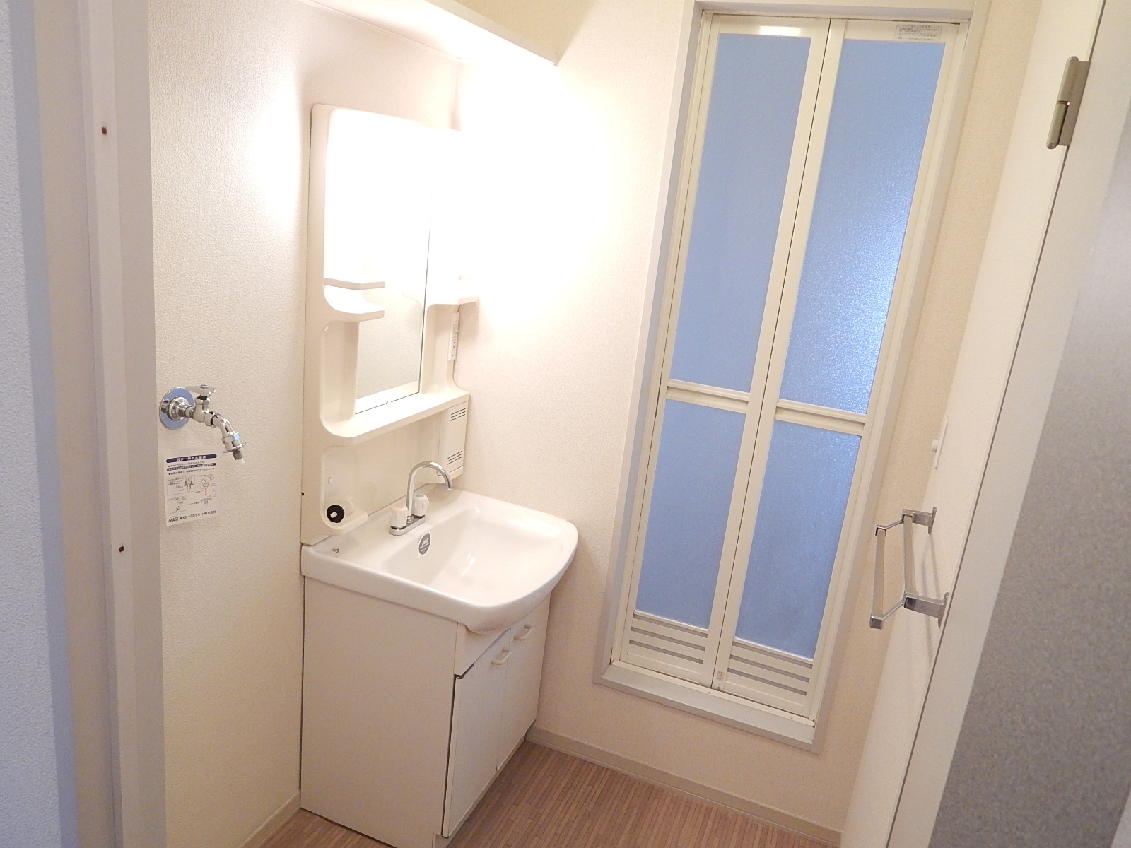 Washroom. It is vanity