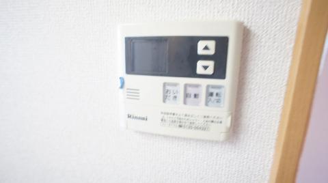 Other Equipment. Room facilities