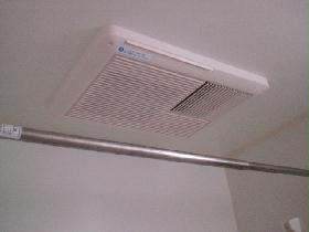 Bath. Bathroom drying function