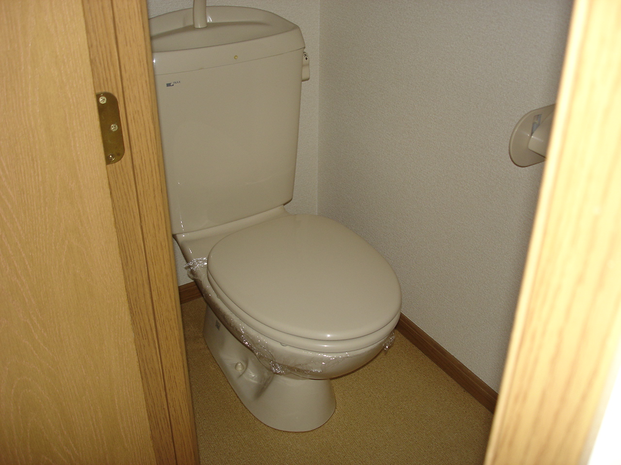 Toilet