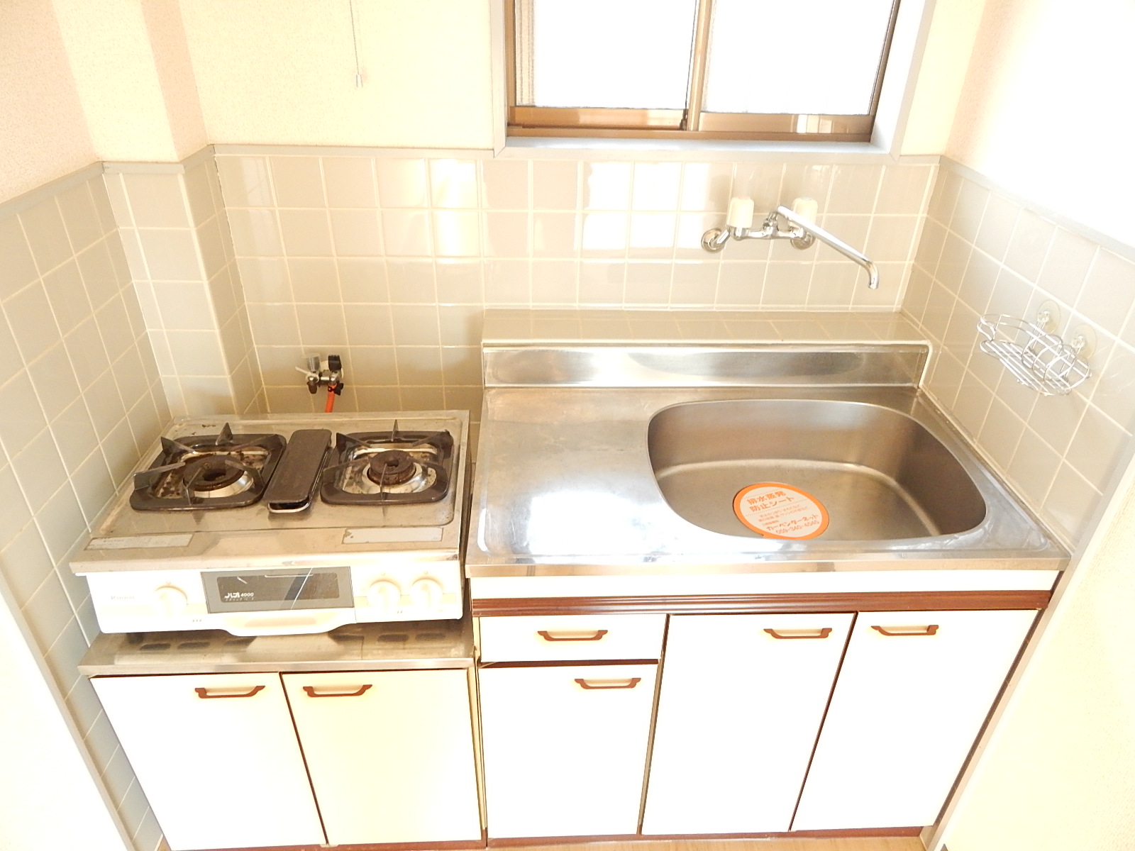 Kitchen. With gas stove