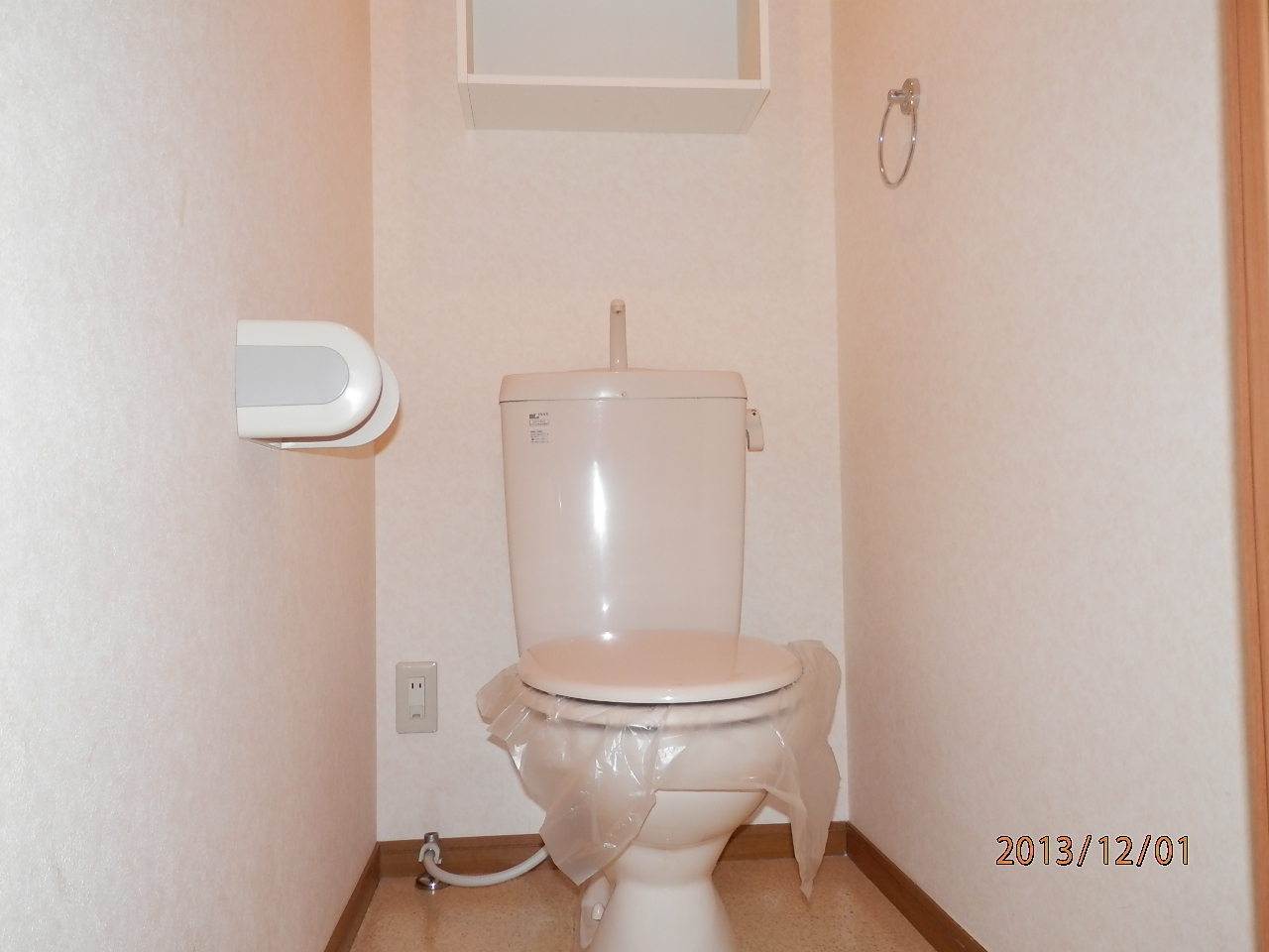 Bath. Bright, You calm