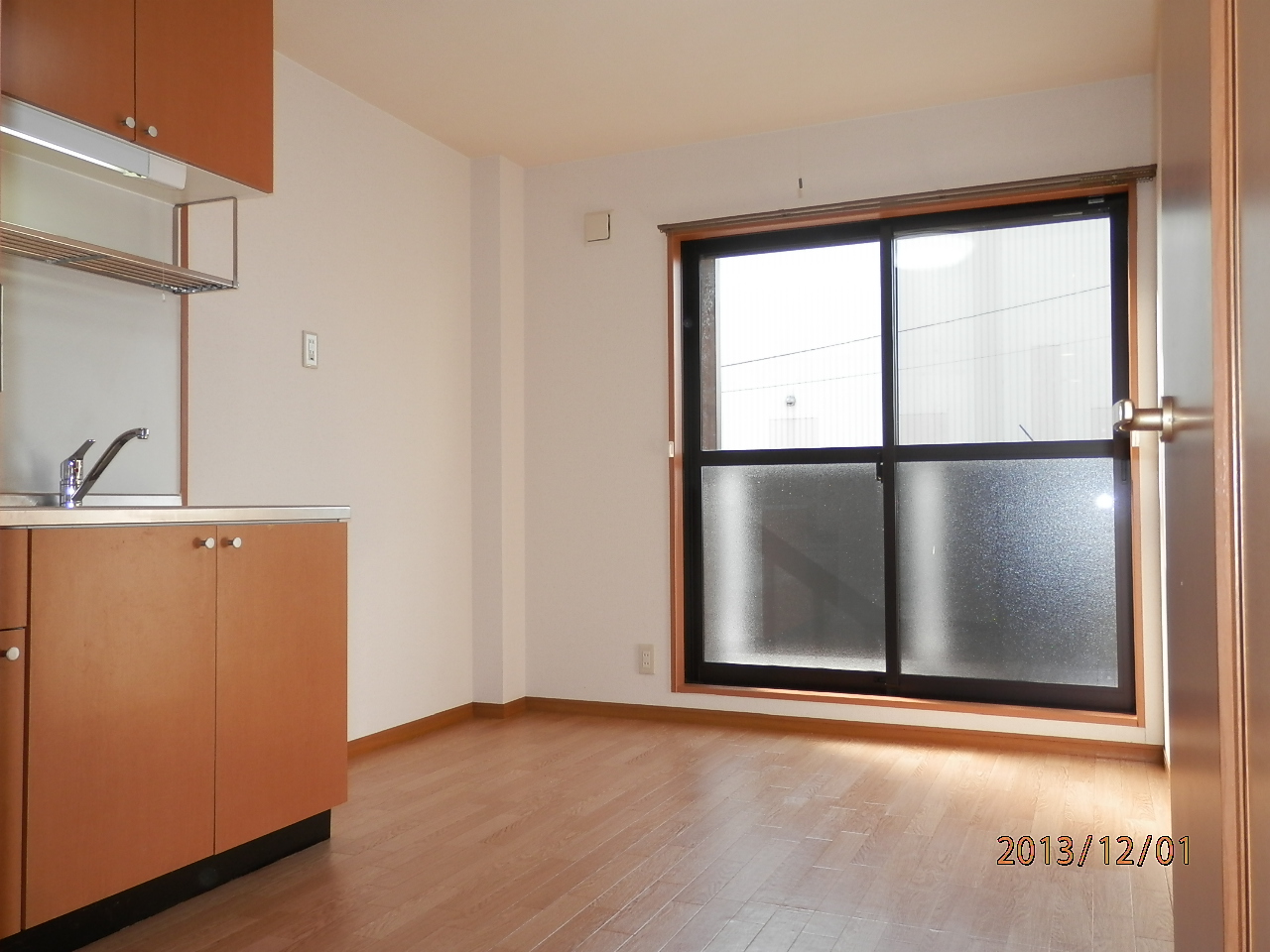 Living and room. Spacious DK6 Pledge