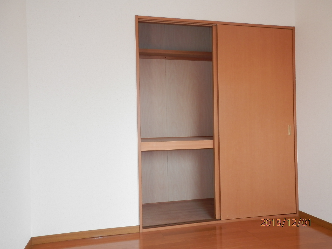 Receipt. Western-style Thankfully storage space