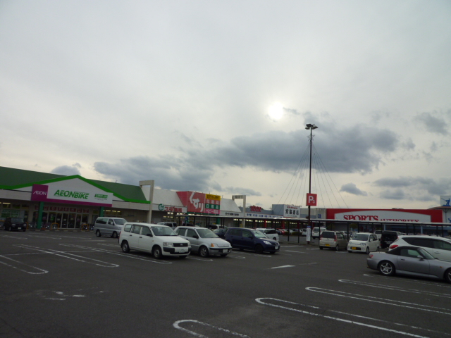 Dorakkusutoa. Cedar pharmacy power City Yokkaichi shop 3130m until (drugstore)