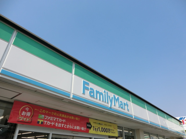 Convenience store. Family Mart Suzuka Shimomida store up (convenience store) 795m