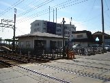 Other. Mida Station (Kintetsu Nagoya line) (Other) up to 306m
