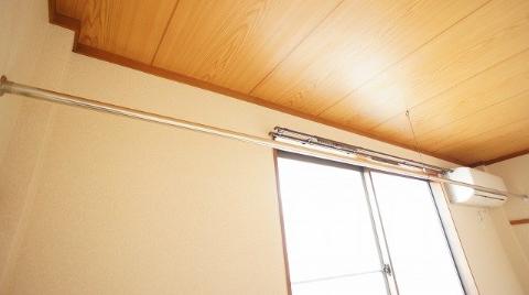 Other room space. Indoor clothes